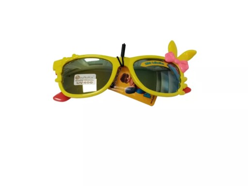 Сонцезахисні окуляри Brandex 3 роки + колір золото