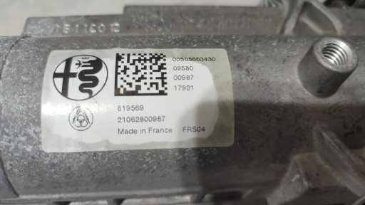 Alfa Romeo Stelvio 2021 steering wheel rod