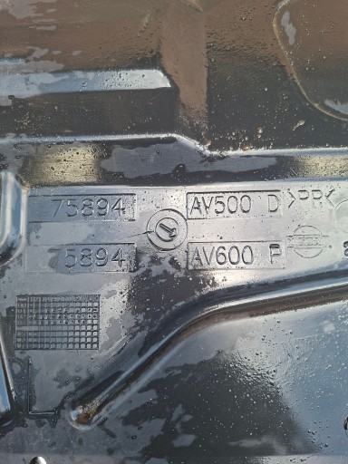 motor cover left NISSAN PRIMERA 75894AV500