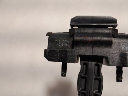 BMW X7 G07 40i limiter door PRZEDNICH 7431279
