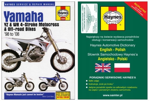 Yamaha WR250F WR400F WR426F WR450F (1998-2008 гг. руководство по ремонту + БЕСПЛАТНЫЕ 24 часа)