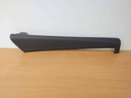 A2547304301 - MERCEDES GLC W254 Оббивка дверей шкіра бекон