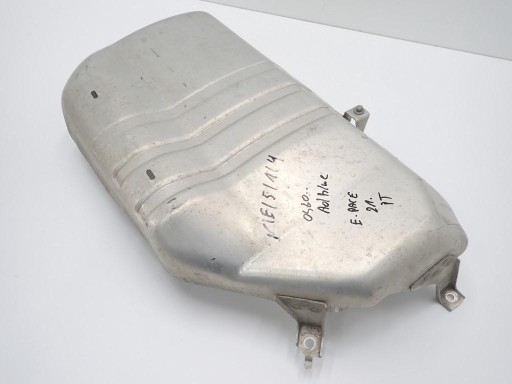 ЗАХИСНИЙ КОЖУХ ШАСІ ADBLUE JAGUAR E-PACE 21R