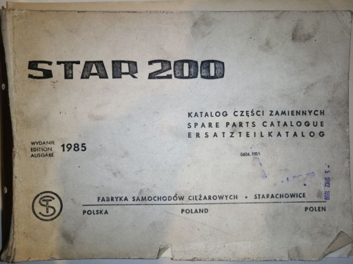 STAR 200 - КАТАЛОГ ЗАПАСНЫХ ЧАСТЕЙ