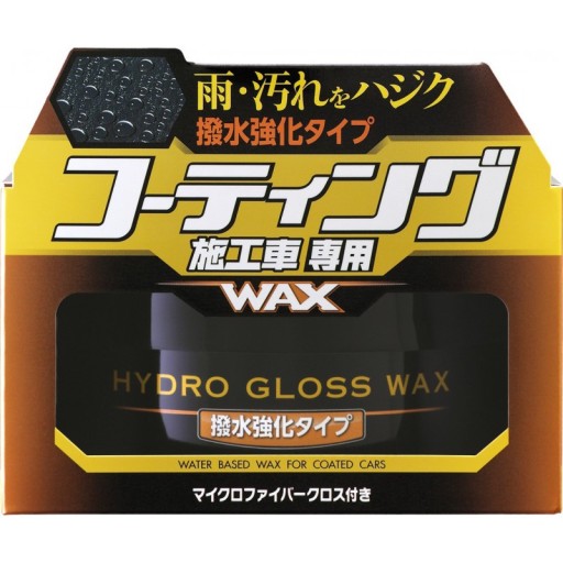 SOFT99 HYDRO GLOSS WAX ВОДООТТАЛКИВАЮЩИЙ 150 Г ВОСК