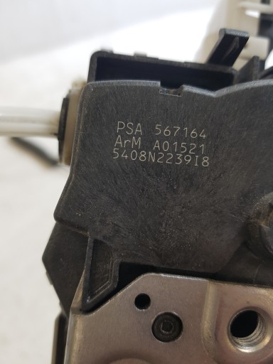lock door CENTRALNY right rear part rear PEUGEOT 308 6 PIN