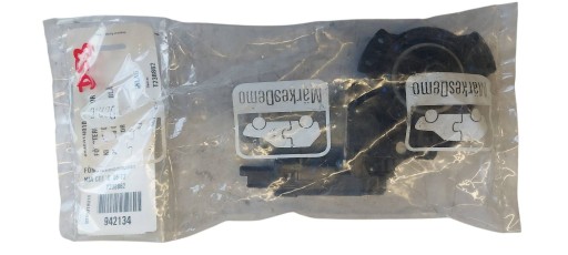 Мотор склопідйомника kia ceed 824501h010