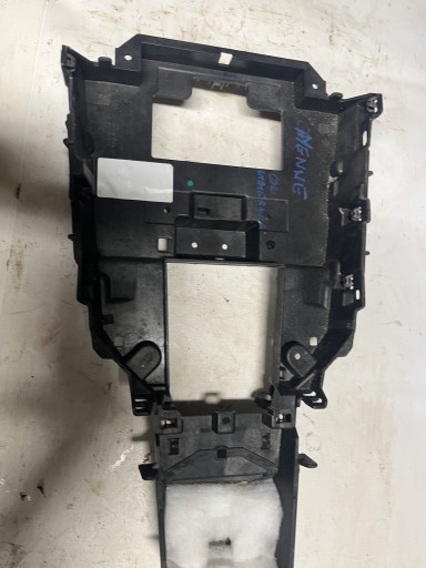 256032 - PORSCHE CAYENNE II ТУННЕЛЬНАЯ РАМА 7P5864251