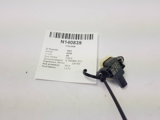 impact sensor 4H0955557 AUDI A6 C7