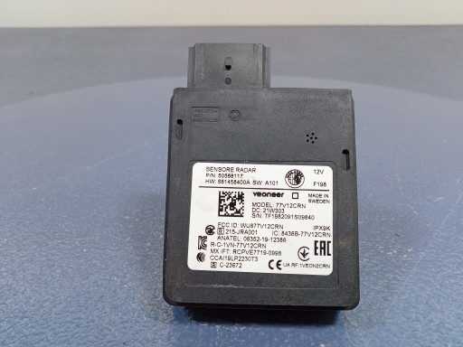 Радарный датчик слепых зон stelvio qv 2.9 50568117