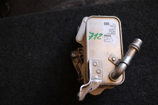 712. oil cooler gearboxes of the gear BMW 8580419