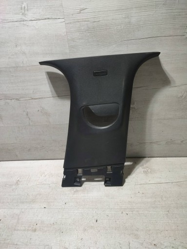 Peugeot 2008 II 2020 right side cover upper slupka / B