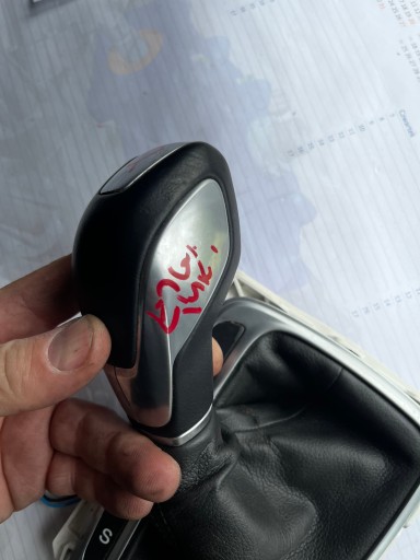 256031 - kuga mk2 ручка сильфона автомат Шкіра