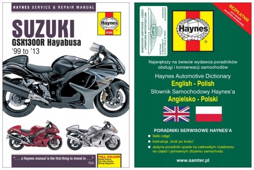 Suzuki GSX1300 R Hayabusa 99-13 руководство по ремонту