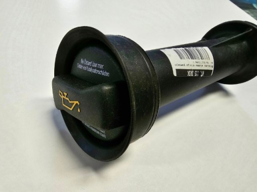 ПАТРУБОК МАСЛЯНОГО НАПОВНЮВАЧА 070 115 303K