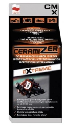 КЕРАМИКА ДЛЯ СПОРТИВНЫХ МОТОЦИКЛОВ
