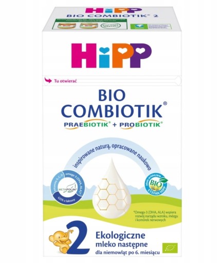 HiPP 2 BIO Combiotik Органічне наступне молоко для дітей після 6 місяців 550 г
