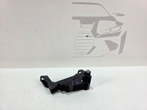 holder BOCZKA upholstery boot right BMW X7 G07 LCI 7941114
