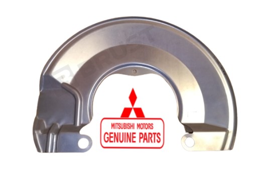 4605A203 - LANCER EVO X 10 RALLIART ЗАЩИТА ПЕРЕДНЕГО ТОРМОЗНОГО ДИСКА ПЕРЕДНЯЯ ЛЕВАЯ