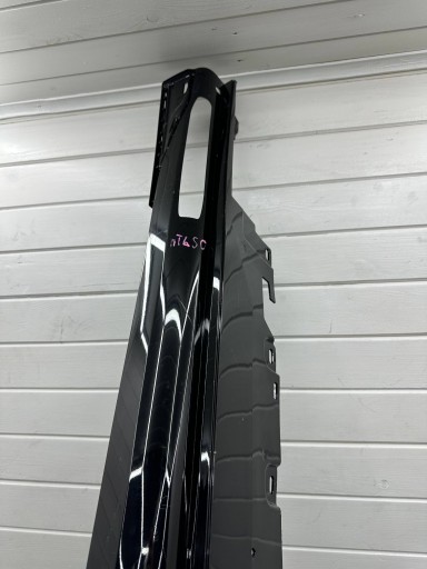 cover of the threshold BMW I7 7 G70 9464162