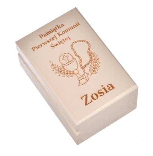 РОЗАРІЙ КОРОБКА ПРИЧАСТЯ ХРЕЩЕННЯ З ГРАВІЮВАННЯМ