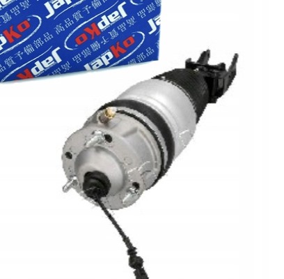 MJAS091 - Пневматический амортизатор передний левый porsche cayenne