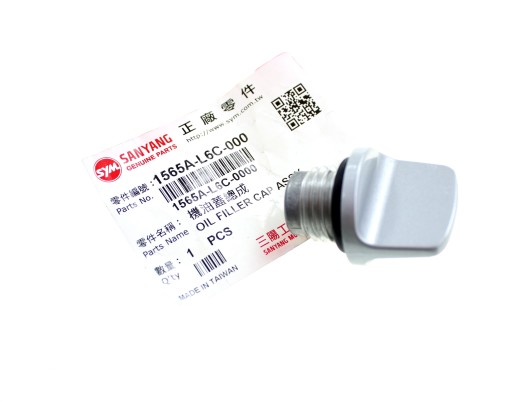 1565A-L6C-000 - МАСЛЯНИЙ ЩУП SYM MAXSYM 600 2014-2020