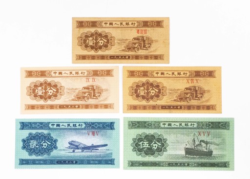 Chiny, zestaw 5 banknotów