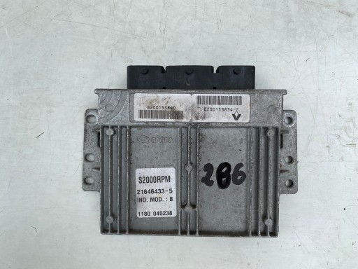 Контролер комп'ютера renault 8200153840 8200153834