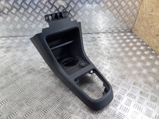 TUNEL central passenger compartment VW UP CITYGO 1S0863680BC