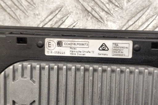 Индукционное зарядное устройство bmw x5 (g05) 9434000 3.0л гибрид 290квт 2020