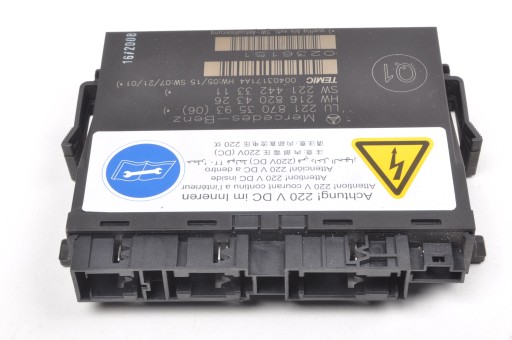 Mercedes w216 модуль контроллера заднего сиденья 2218703593