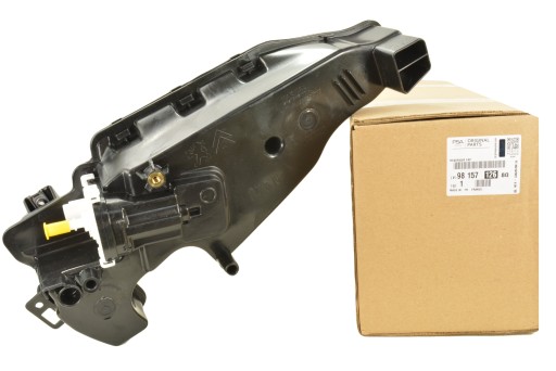 БАЧОК FAP DPF 208 301 2008 9815712680 OE