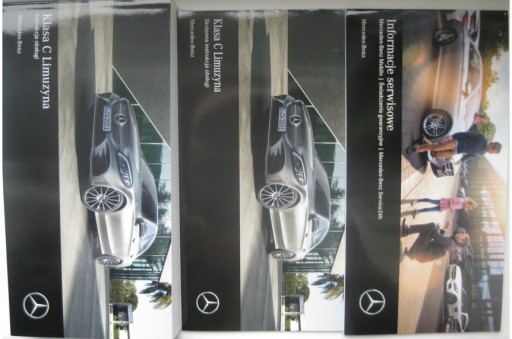 MERCEDES W205 18-21 C класс руководство по эксплуатации RU