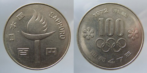 7100. JAPONIA, 100 JENÓW, 1972 SAPPORO