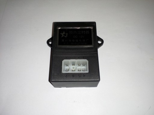 12345q35q46uw46uw46uq4 - Контролер свічок розжарювання HC, Hangcha