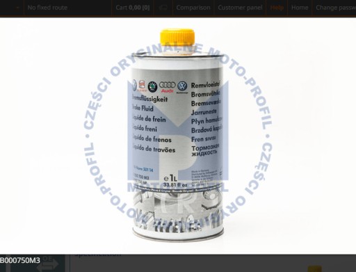 ГАЛЬМІВНА РІДИНА