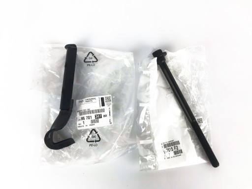 9670134780 7615F2 - CITROEN PEUGEOT БОЛТ СЦЕПНОЕ УСТРОЙСТВО ЗАПАСНОГО КОЛЕСА