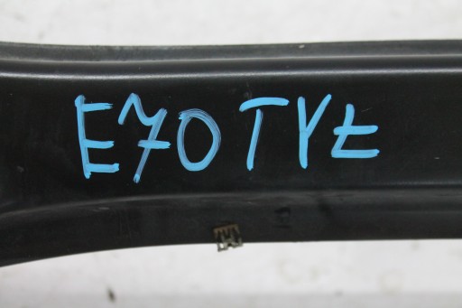 bumper support rear part 7158449 BMW X5 E70 06-13