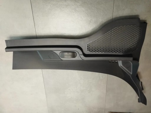 Cupra Formentor подшерсток правый 5FG819404B