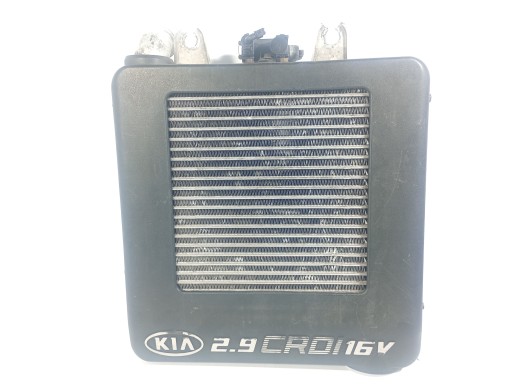Kia Carnival 98-10 intercooler chladič 2.9 CRDI