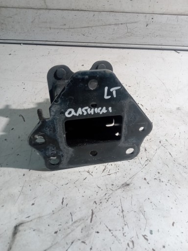 852116UA2A - NISSAN QASHQAI III J12 зона роздавлювання задній лівий
