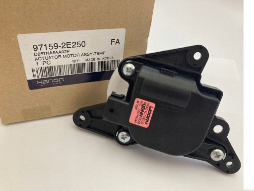 971592E250 - HYUNDAI TUCSON ПРИВІД ДВИГУНА ТЕМПЕРАТУРА ВІТРУ