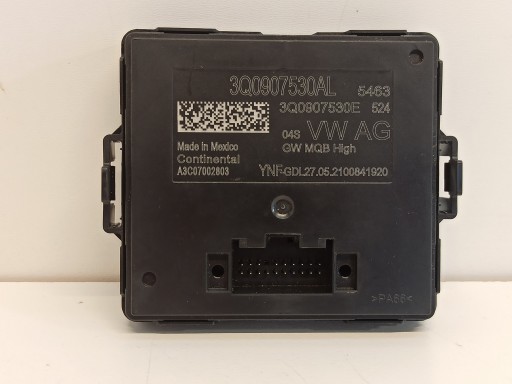 Контроллер шлюза модуля tiguan ii 3q0907530al allspace