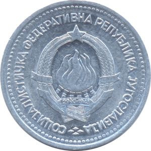 1 Dinar 1963 Mennicza (UNC)
