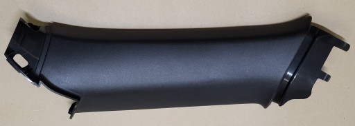 Blende Abdeckung Blende Abdeckung SLUPKA C rechts heck schwarze VOLVO XC60 II OE EU