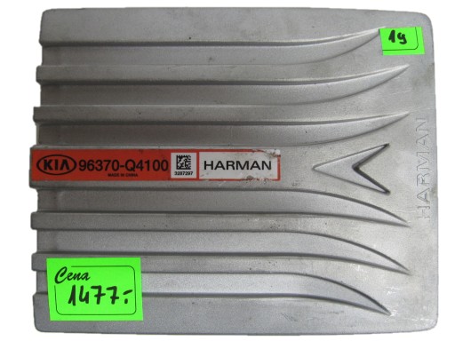 ПІДСИЛЮВАЧ KIA NIRO 96370-Q4100