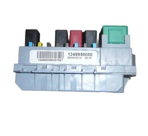 КОРОБКА ЗАПОБІЖНИКІВ 6500.CQ PEUGEOT