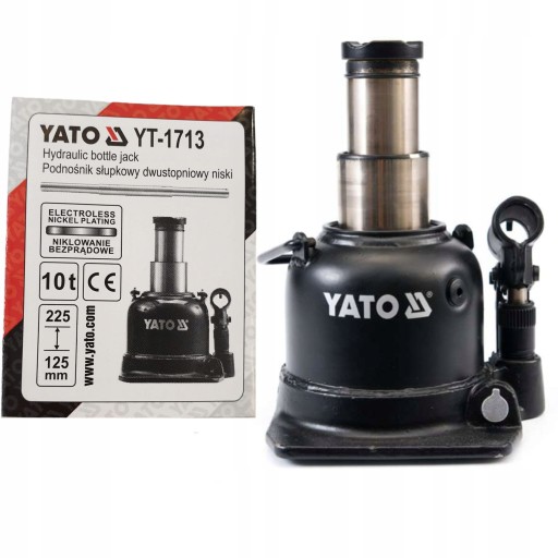 ДВУХСТУПЕНЧАТЫЙ ПОДЪЕМНИК YATO YT-1713 10TON