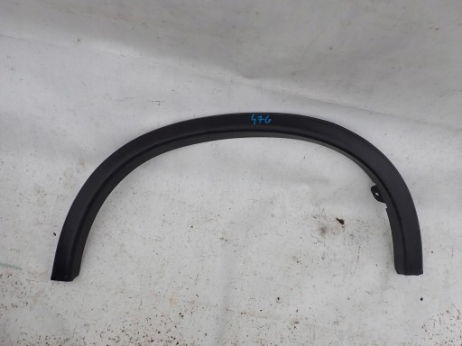 MITSUBISHI ASX and 1 LIFT 12-22 cap right rear part
